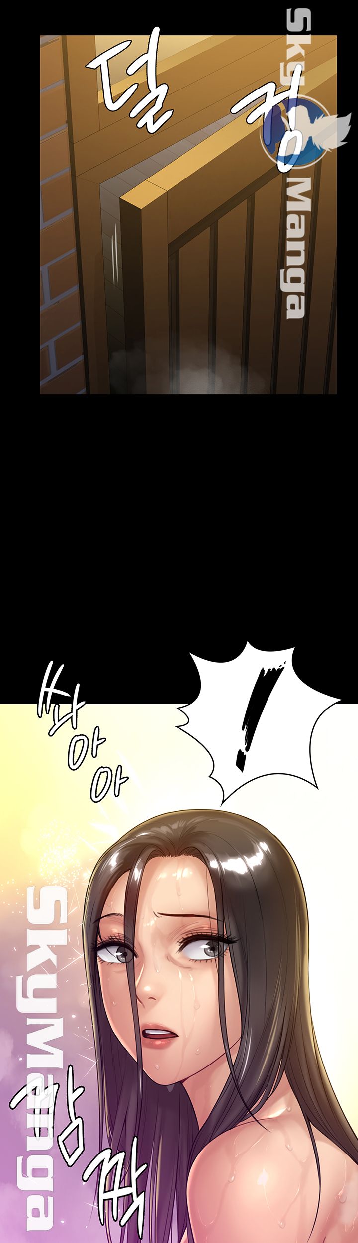 Queen Bee Raw - Chapter 149 Page 53