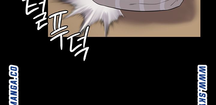 Queen Bee Raw - Chapter 164 Page 31