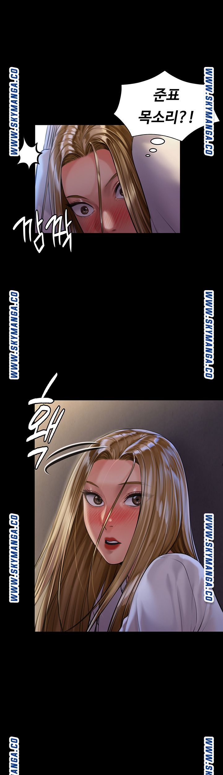 Queen Bee Raw - Chapter 169 Page 22