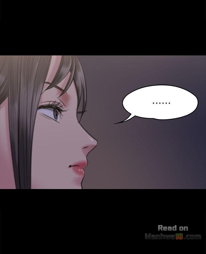 Queen Bee Raw - Chapter 66 Page 20