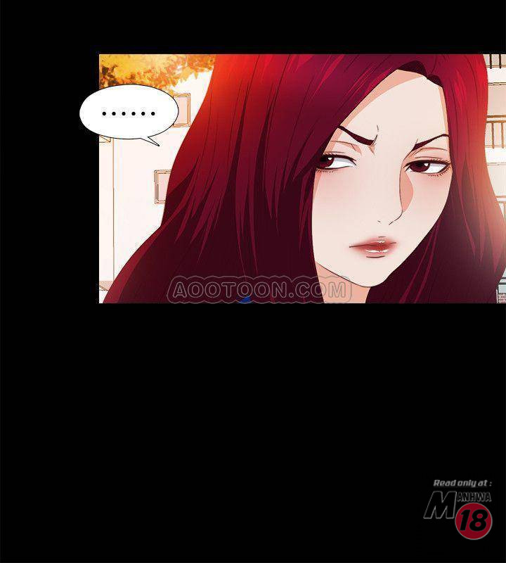 Loved Famulus Raw - Chapter 30 Page 14