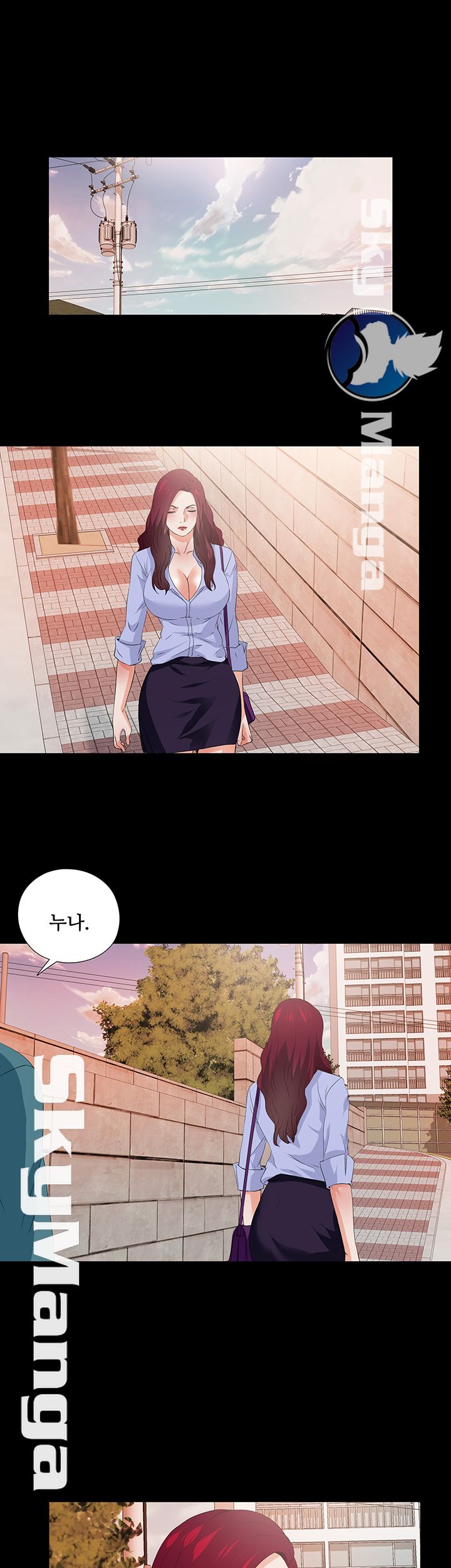 Loved Famulus Raw - Chapter 54 Page 10
