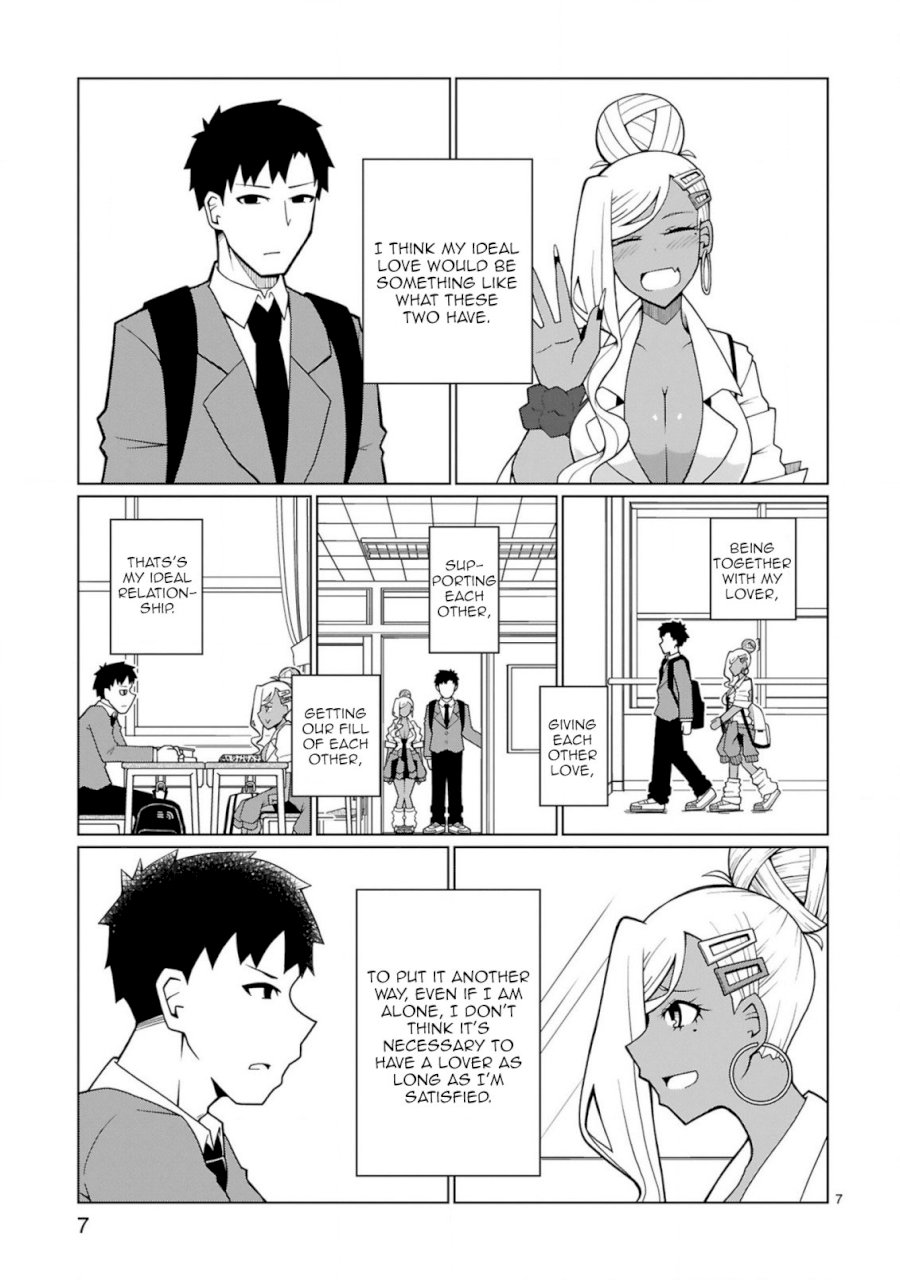 Tedama ni Toritai Kurokiya-san - Chapter 6 Page 7