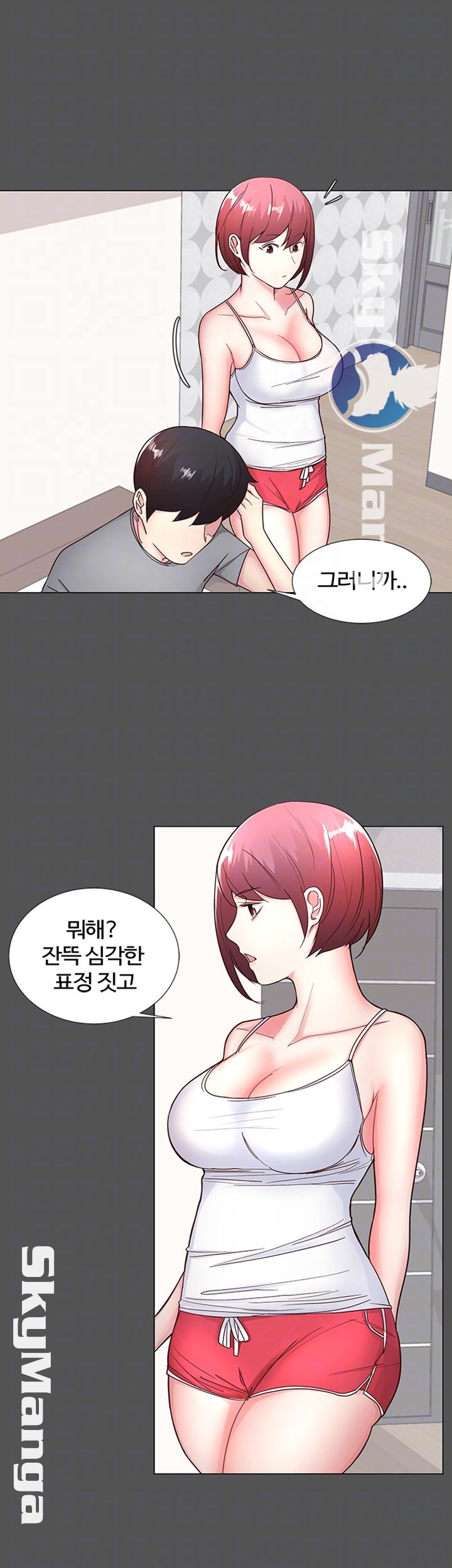 Preview Relashionships Raw - Chapter 9 Page 4