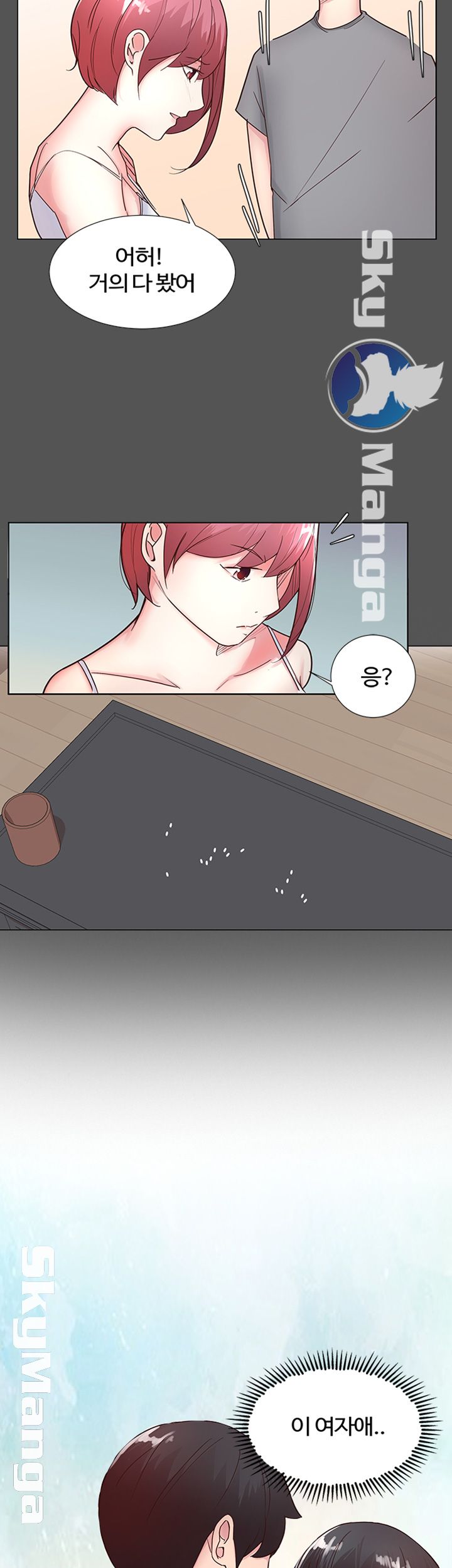 Preview Relashionships Raw - Chapter 9 Page 7