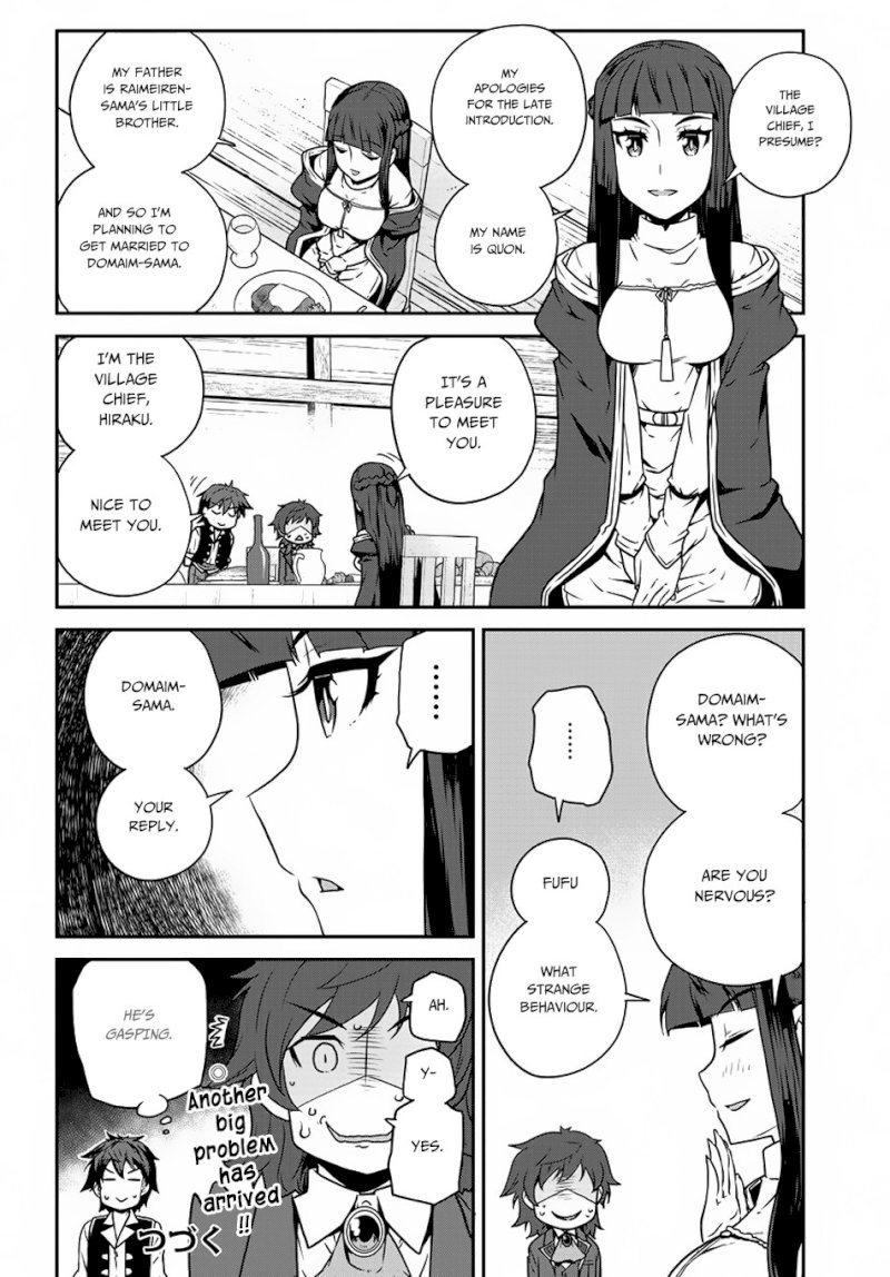Isekai Nonbiri Nouka - Chapter 107 Page 5