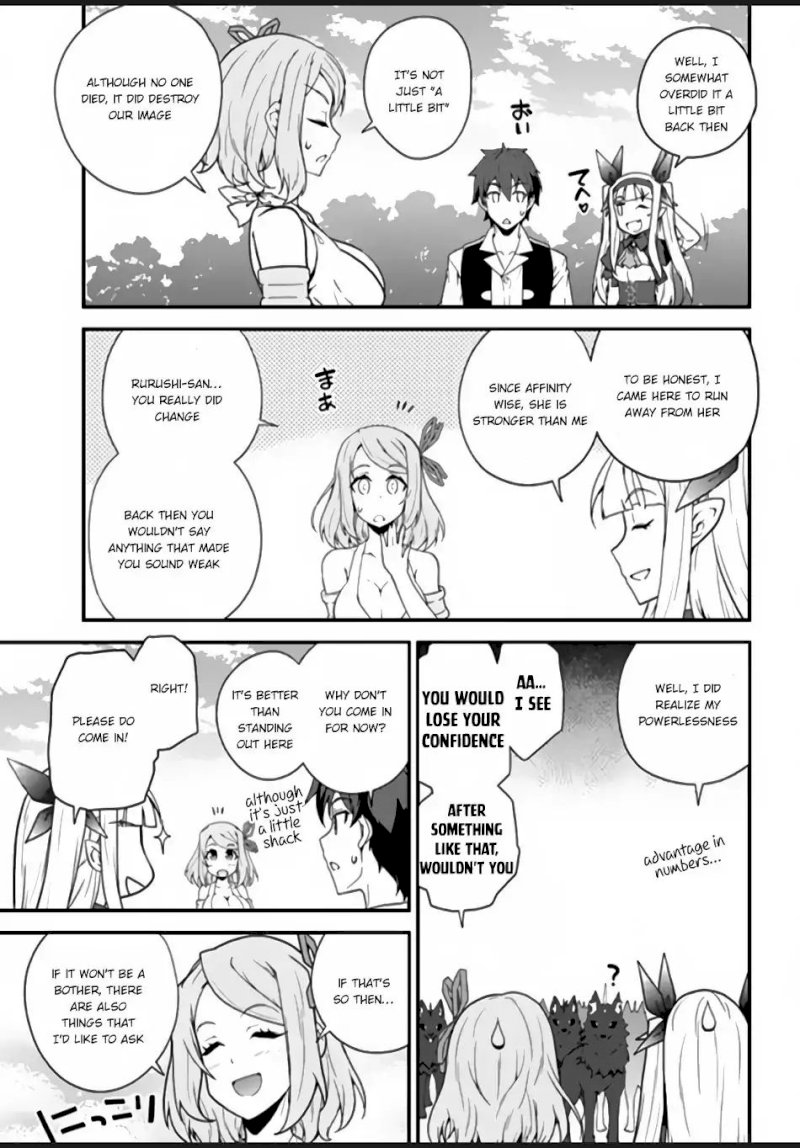 Isekai Nonbiri Nouka - Chapter 11 Page 8