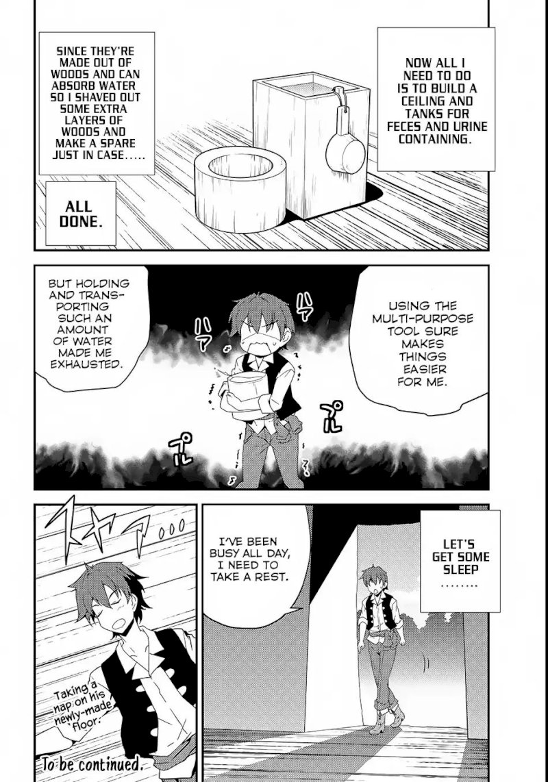 Isekai Nonbiri Nouka - Chapter 2 Page 11