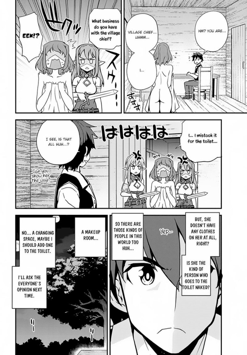 Isekai Nonbiri Nouka - Chapter 50 Page 3