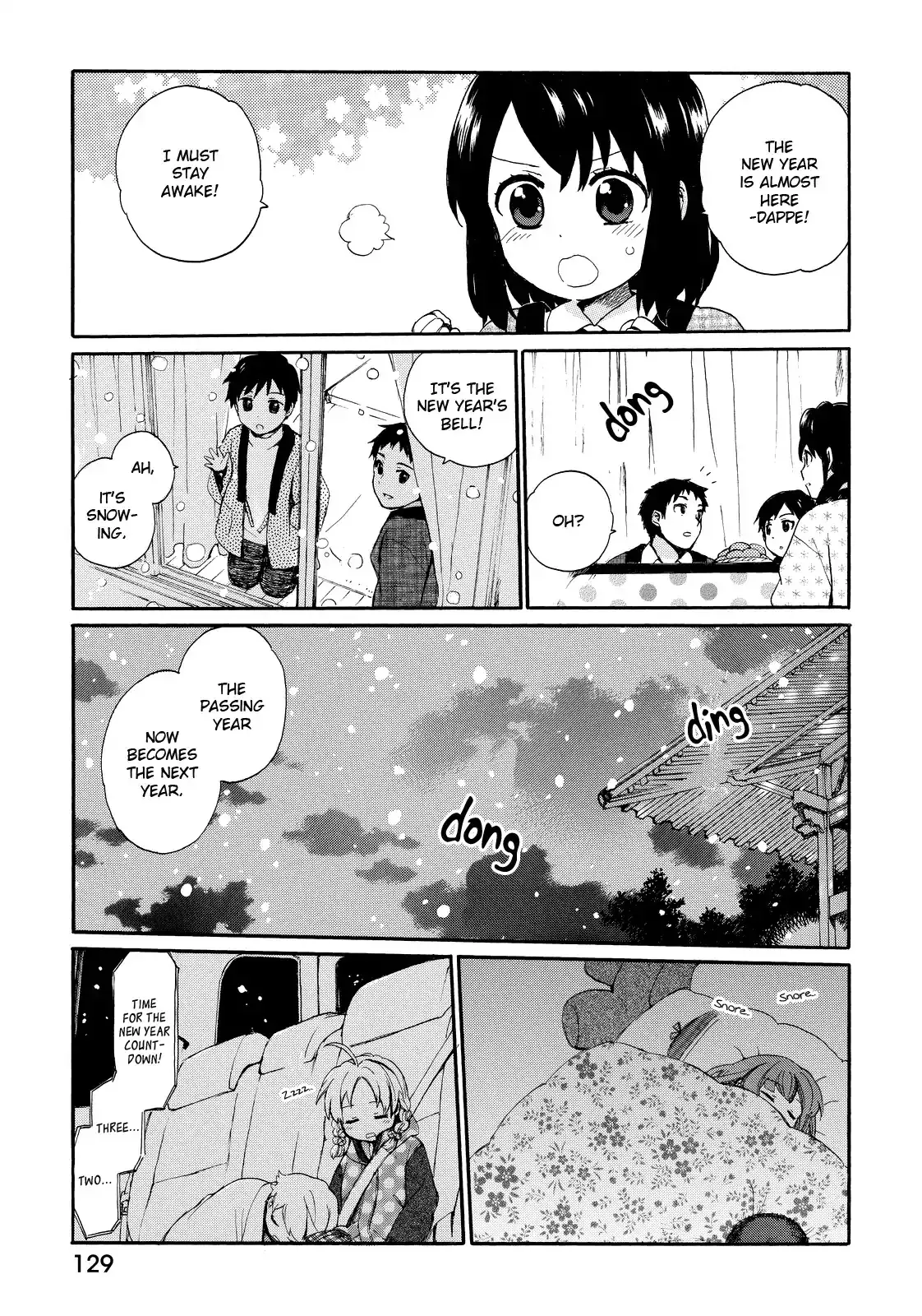 Obaachan Shoujo Hinata-chan - Chapter 16 Page 17