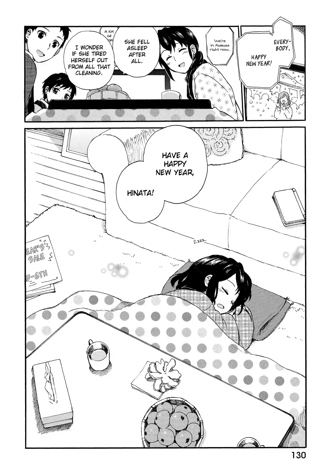 Obaachan Shoujo Hinata-chan - Chapter 16 Page 18