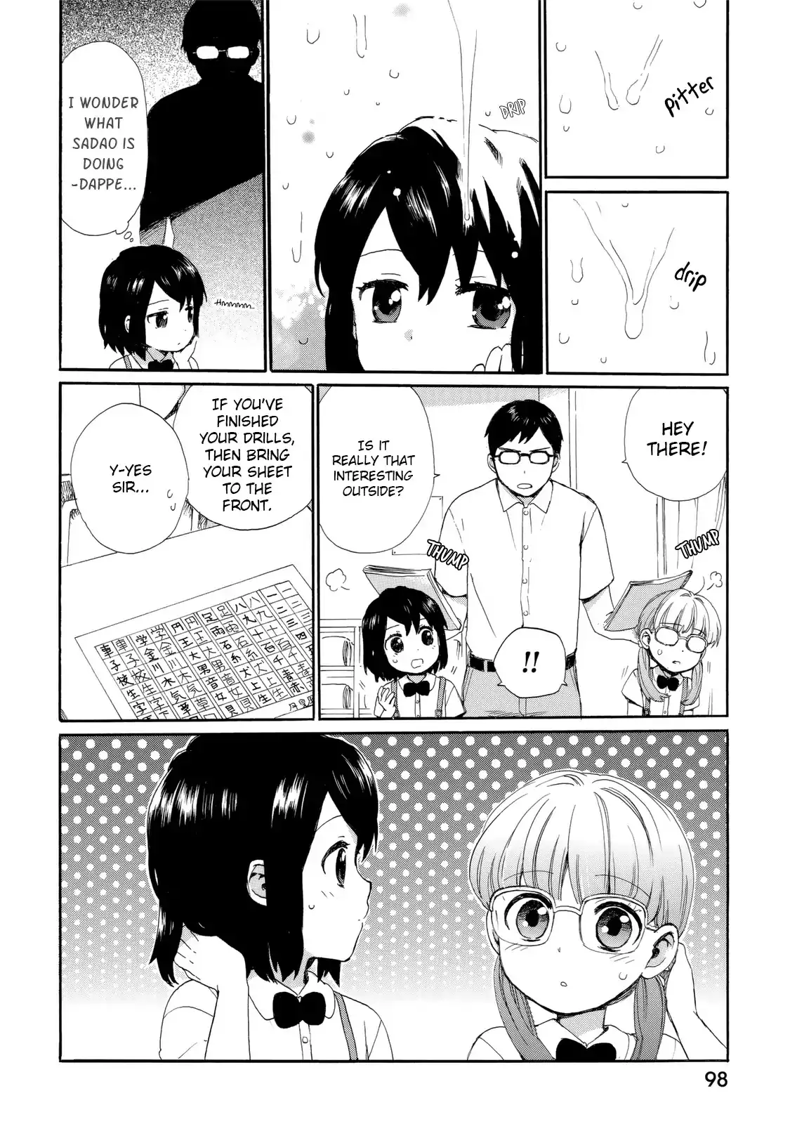 Obaachan Shoujo Hinata-chan - Chapter 24 Page 4