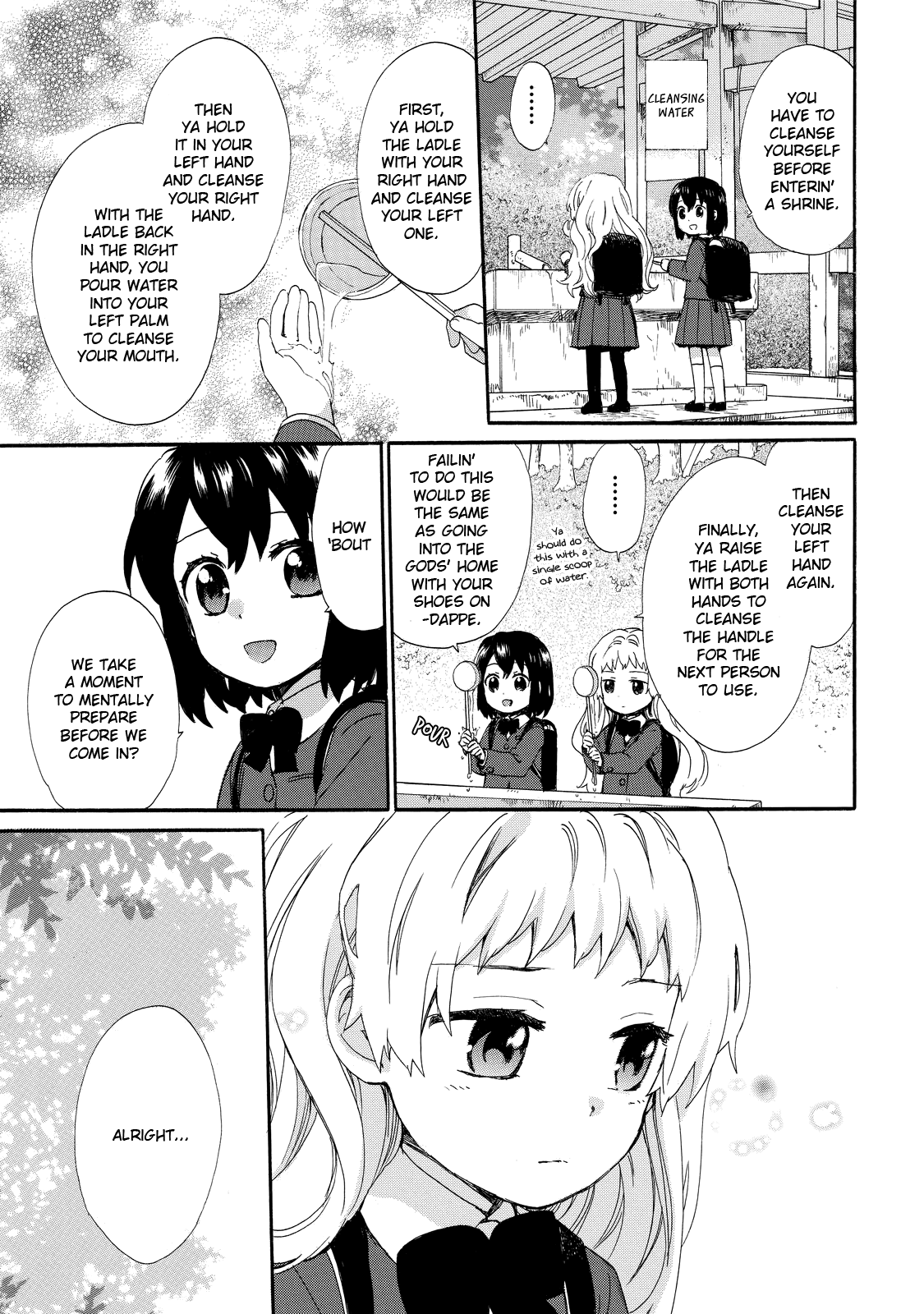 Obaachan Shoujo Hinata-chan - Chapter 33 Page 11