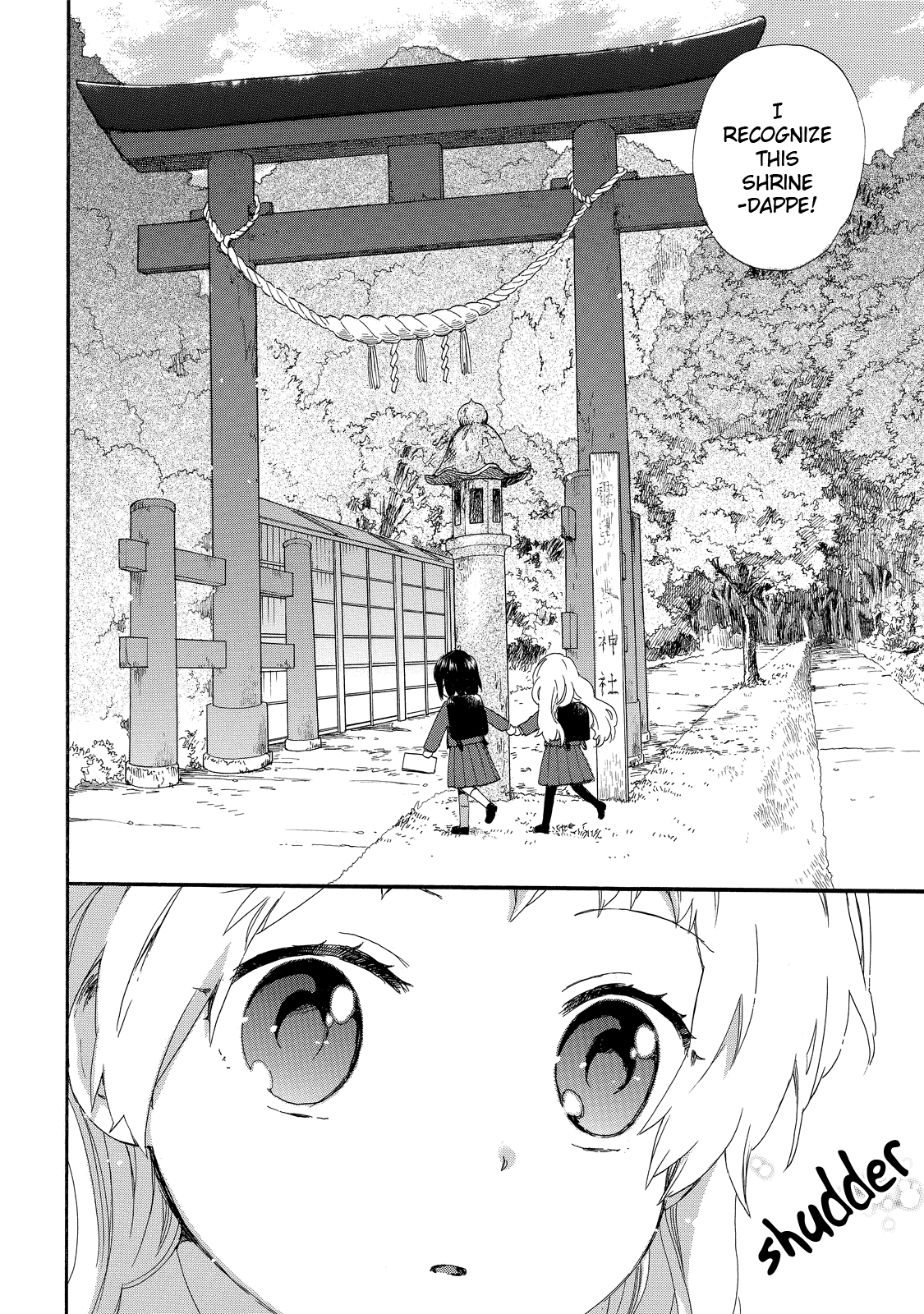 Obaachan Shoujo Hinata-chan - Chapter 33 Page 8