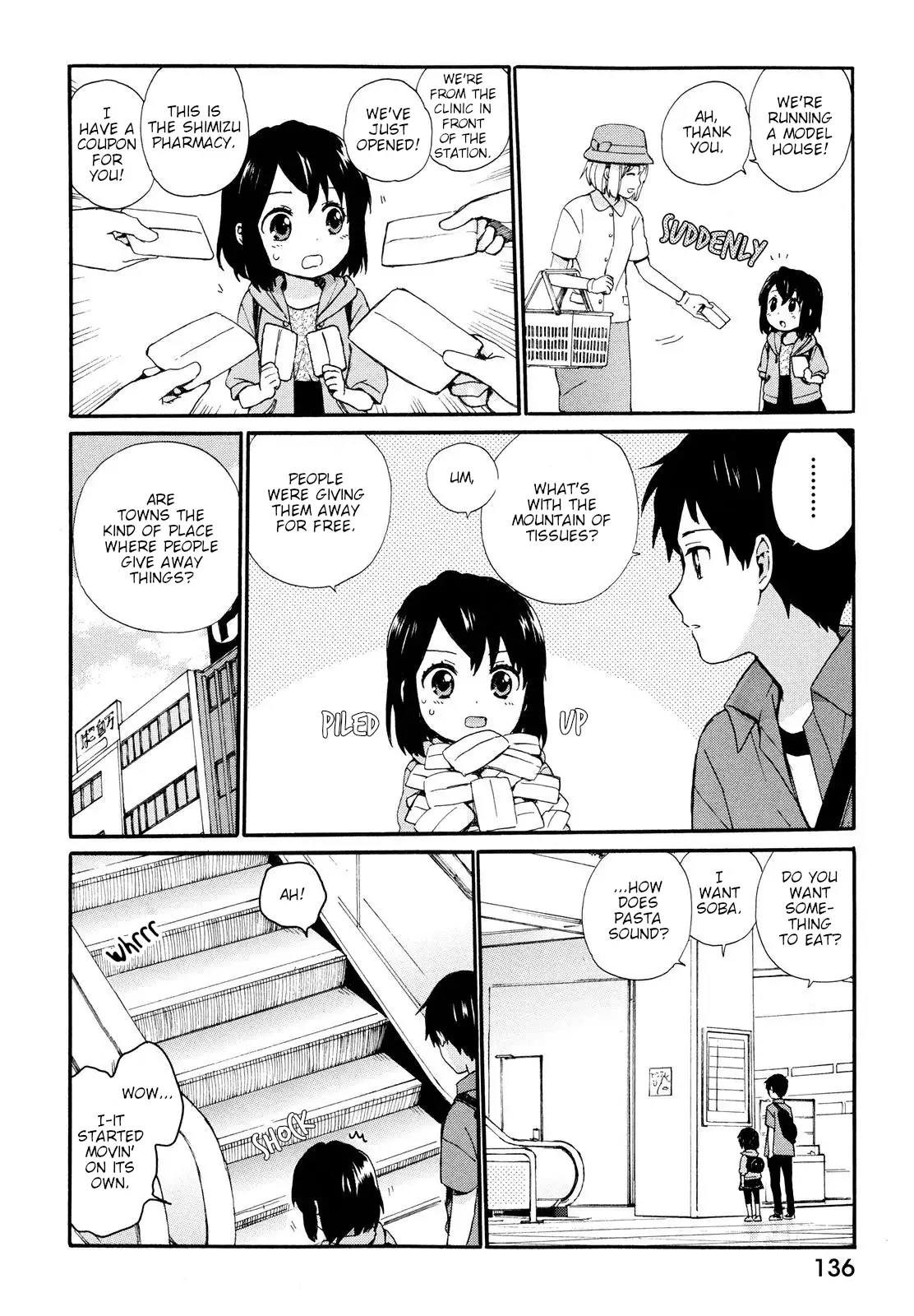 Obaachan Shoujo Hinata-chan - Chapter 8 Page 4