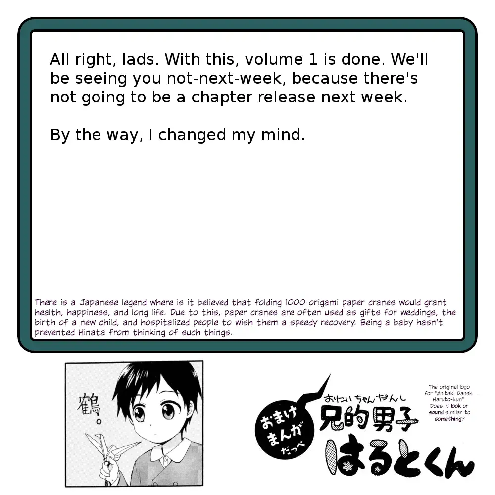 Obaachan Shoujo Hinata-chan - Chapter 9.5 Page 5