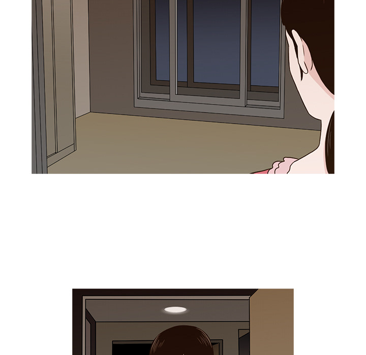 Dalhee's Boarding House - Chapter 1 Page 144