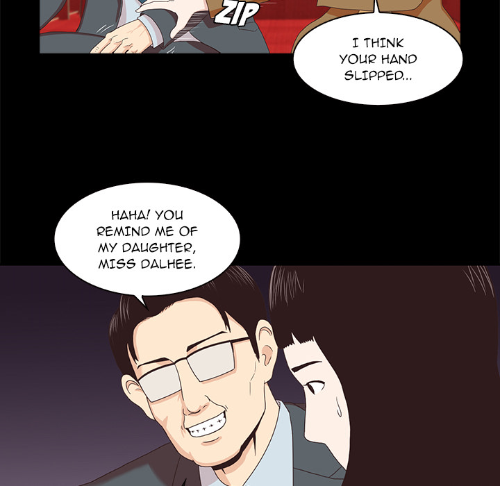 Dalhee's Boarding House - Chapter 1 Page 19