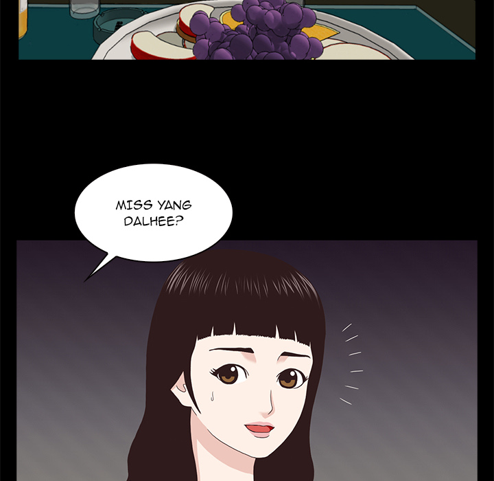 Dalhee's Boarding House - Chapter 1 Page 8