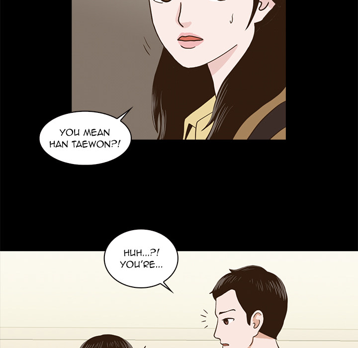 Dalhee's Boarding House - Chapter 1 Page 93