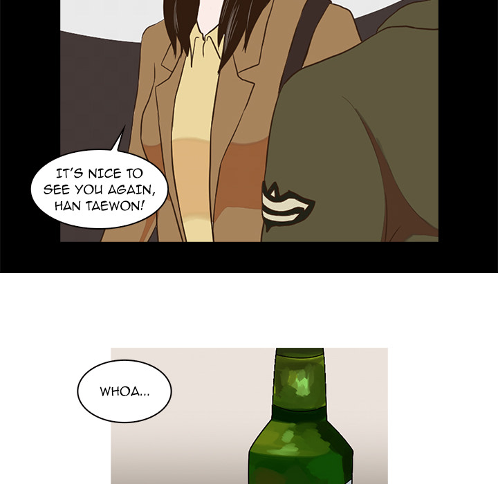 Dalhee's Boarding House - Chapter 1 Page 97