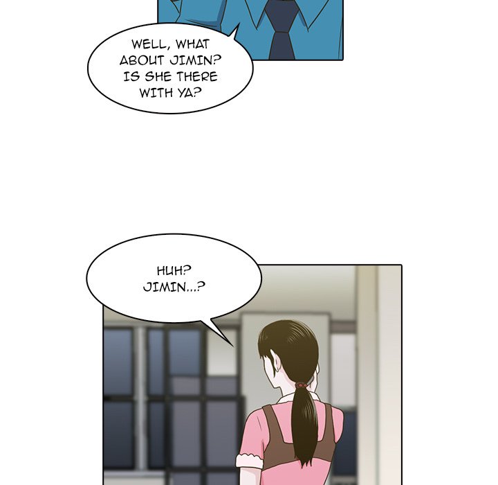 Dalhee's Boarding House - Chapter 10 Page 13