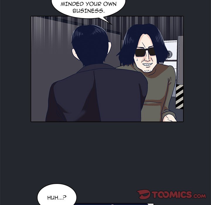 Dalhee's Boarding House - Chapter 10 Page 22