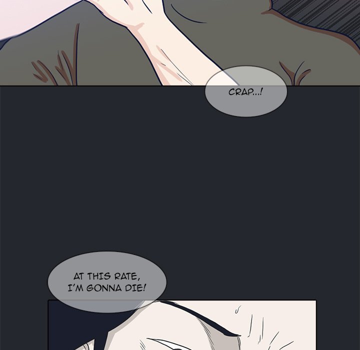 Dalhee's Boarding House - Chapter 10 Page 49