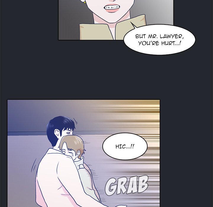 Dalhee's Boarding House - Chapter 10 Page 71