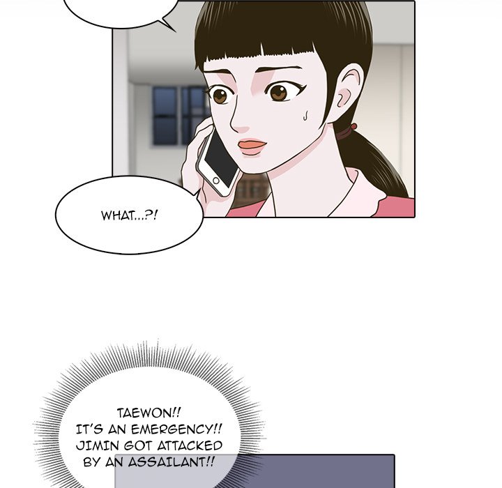 Dalhee's Boarding House - Chapter 10 Page 76