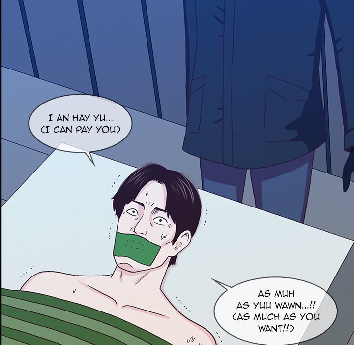 Dalhee's Boarding House - Chapter 15 Page 65