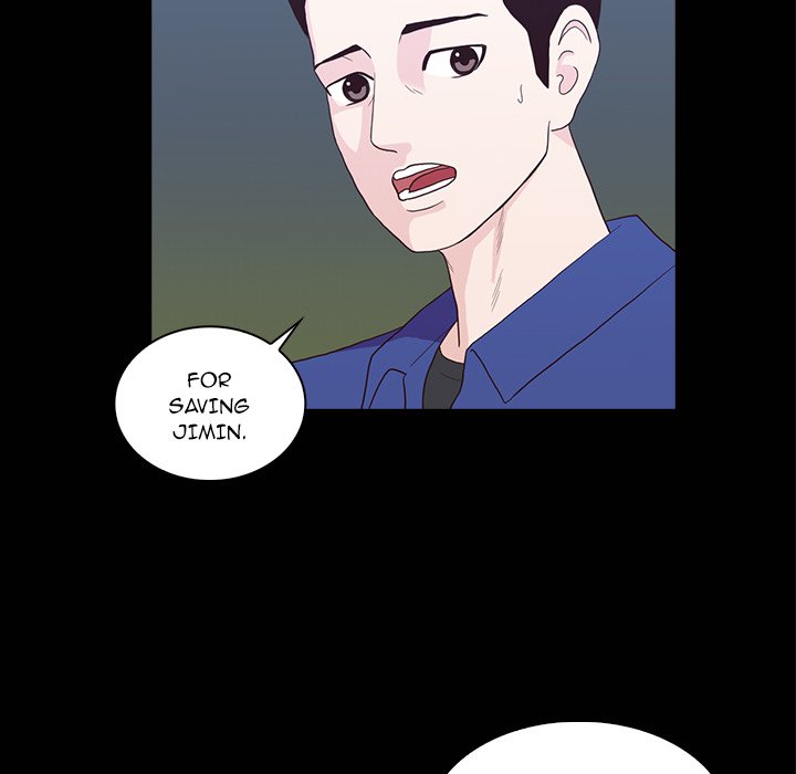 Dalhee's Boarding House - Chapter 16 Page 37