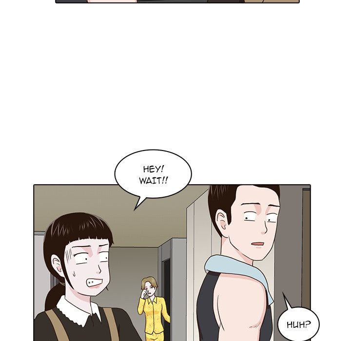 Dalhee's Boarding House - Chapter 16 Page 79
