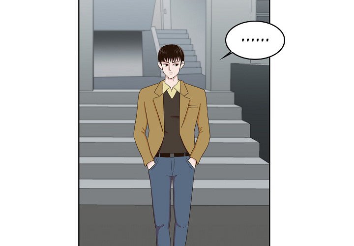 Dalhee's Boarding House - Chapter 17 Page 4