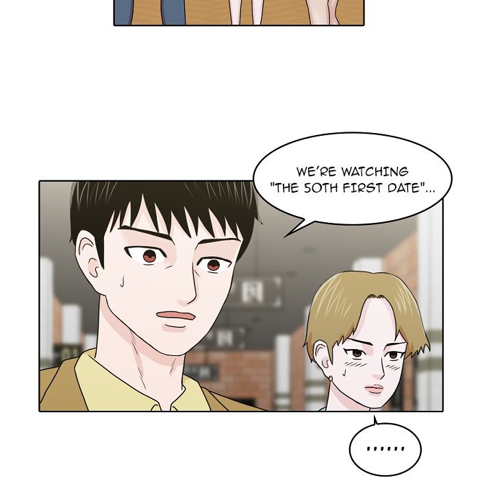 Dalhee's Boarding House - Chapter 17 Page 87
