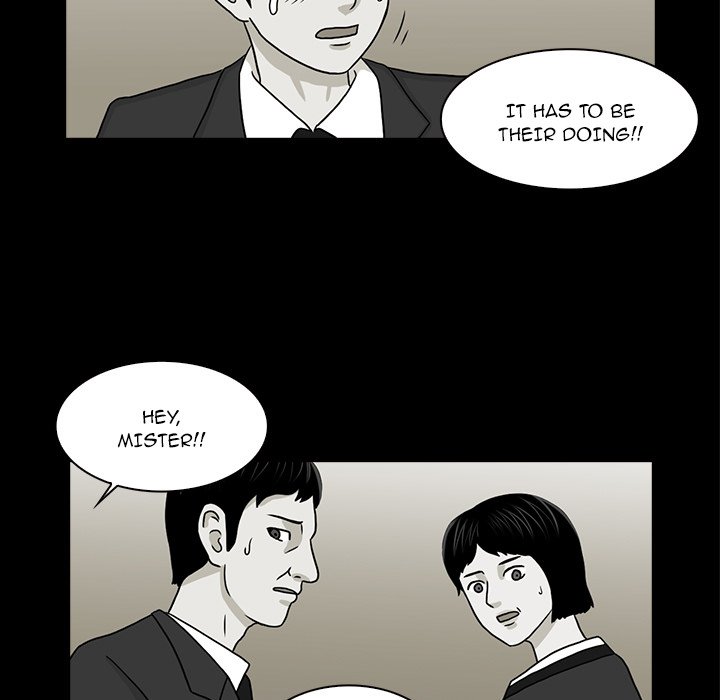 Dalhee's Boarding House - Chapter 19 Page 36