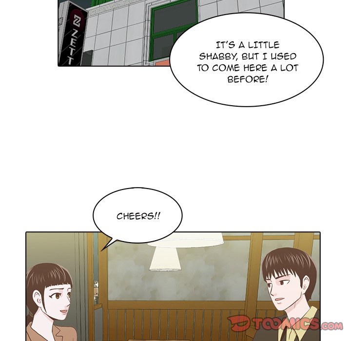 Dalhee's Boarding House - Chapter 19 Page 74