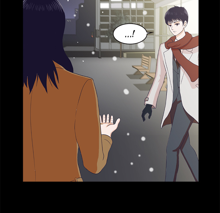 Dalhee's Boarding House - Chapter 2 Page 117