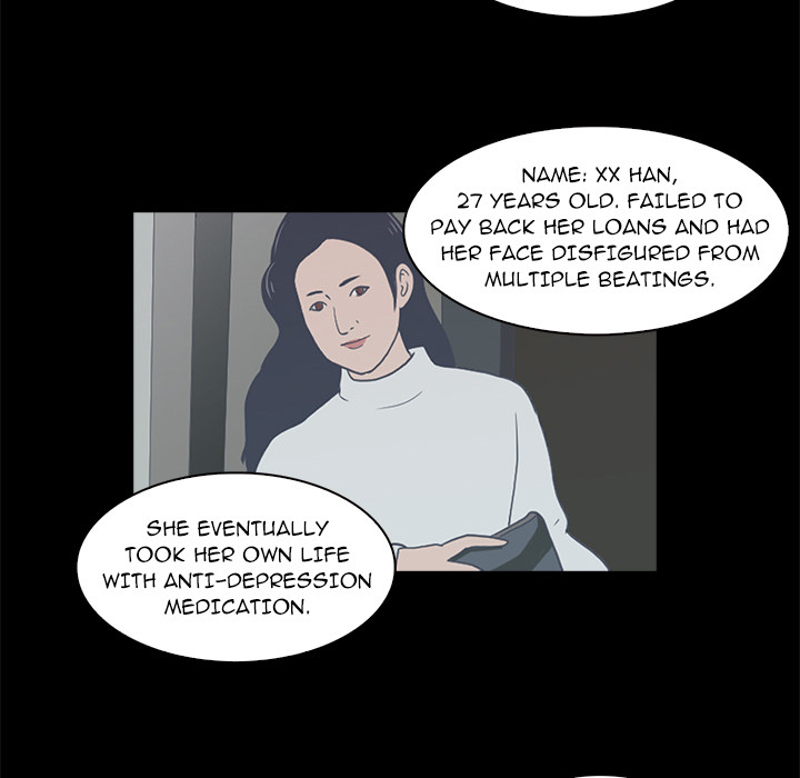 Dalhee's Boarding House - Chapter 2 Page 43