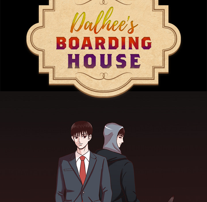 Dalhee's Boarding House - Chapter 2 Page 53