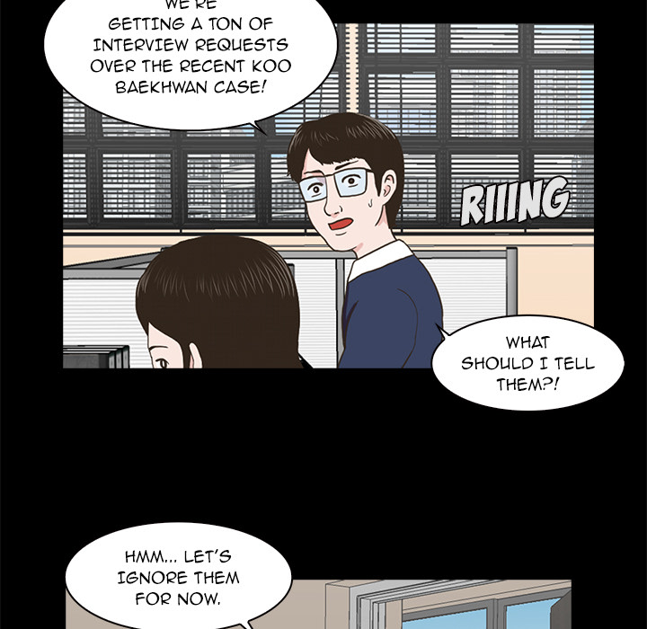 Dalhee's Boarding House - Chapter 2 Page 78
