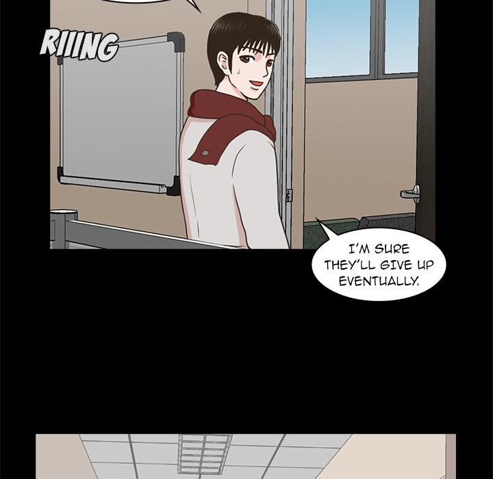 Dalhee's Boarding House - Chapter 2 Page 79