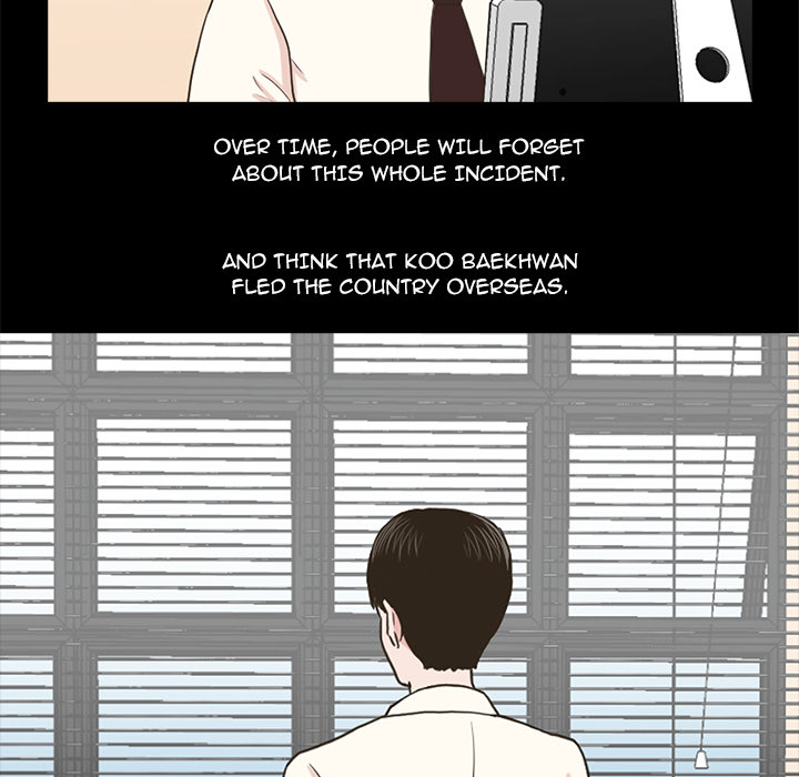 Dalhee's Boarding House - Chapter 2 Page 86