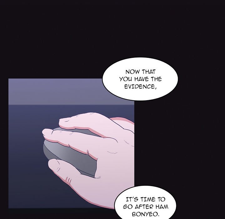 Dalhee's Boarding House - Chapter 21 Page 108