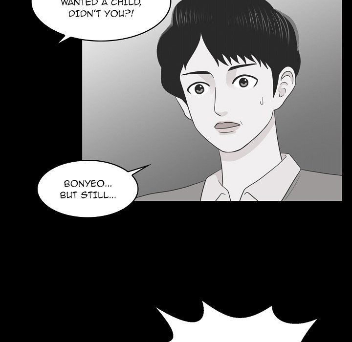 Dalhee's Boarding House - Chapter 21 Page 18