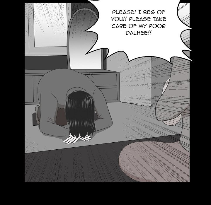Dalhee's Boarding House - Chapter 21 Page 19