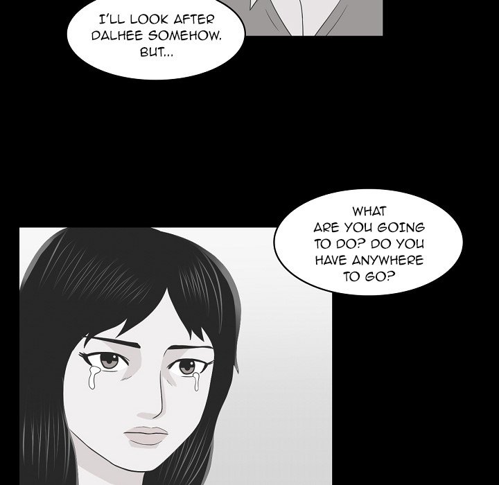 Dalhee's Boarding House - Chapter 21 Page 21