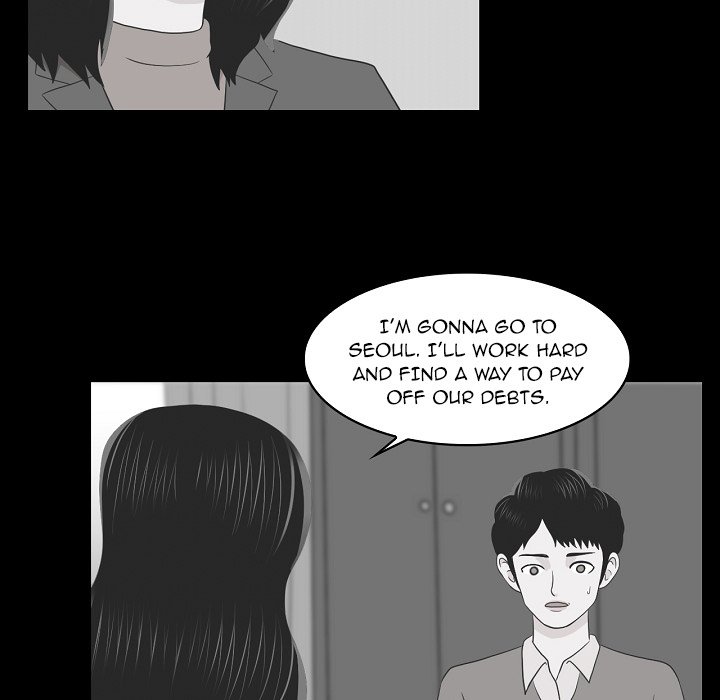 Dalhee's Boarding House - Chapter 21 Page 22