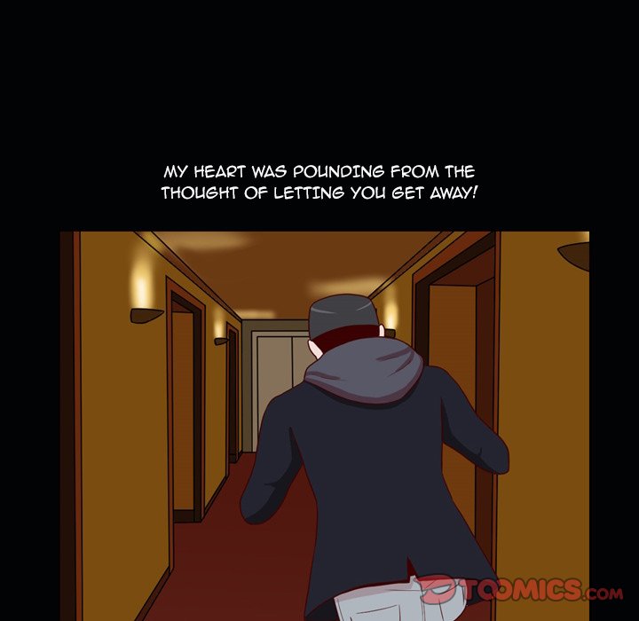 Dalhee's Boarding House - Chapter 22 Page 14