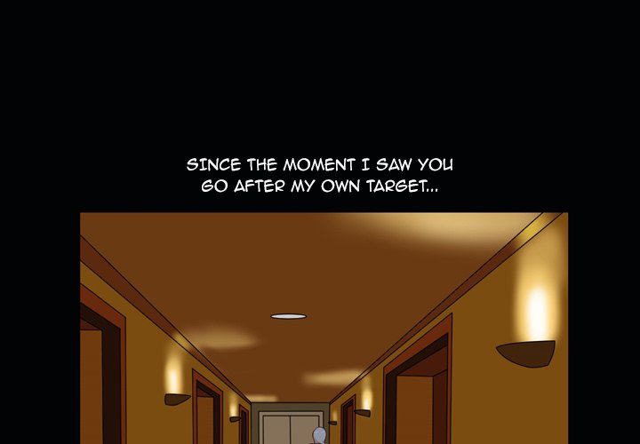 Dalhee's Boarding House - Chapter 22 Page 3